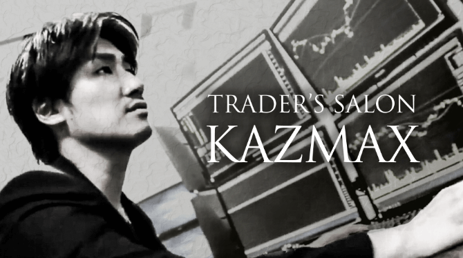 KAZMAX Trader's Salon