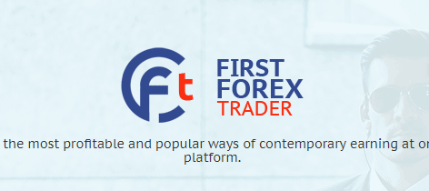 First Forex Trader