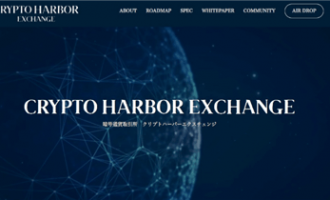 crypto-harbor