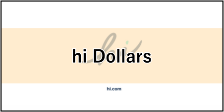 hi dollarsのサムネイル画像