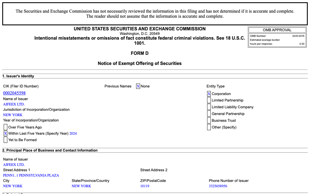 米国SEC EDGARに提出されたAIFEEX LTD.のForm D（Notice of Exempt Offering of Securities）。発行者名AIFEEX LTD.、設立地ニューヨーク・2024年、所在地PENN1, 1 Pennsylvania Plaza, New York, NY 10119