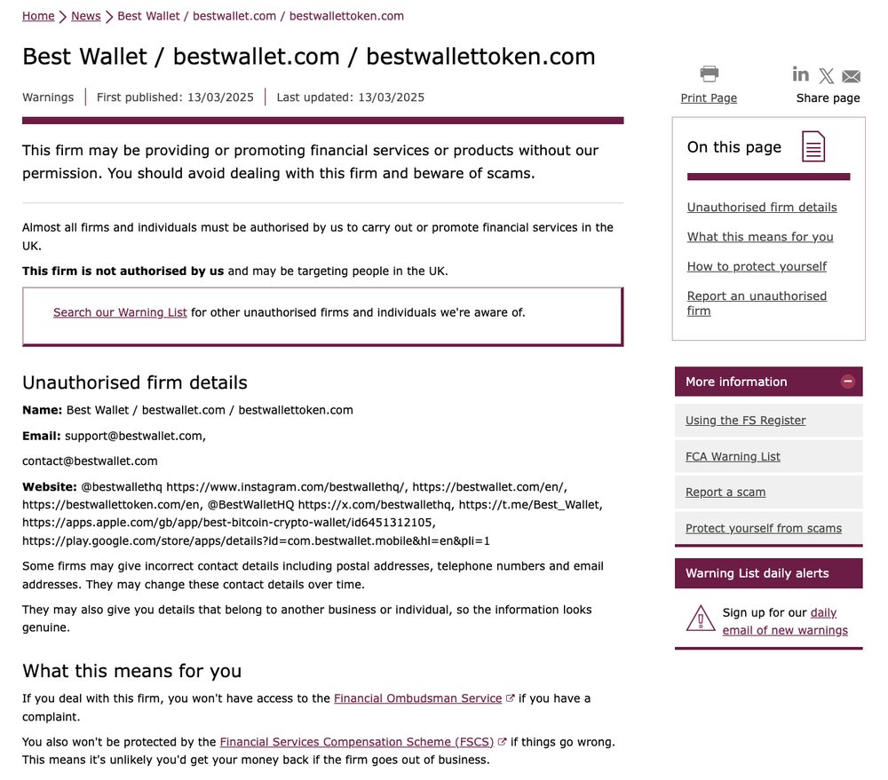 英国FCA(金融行為監督機構)の警告ページ。「Best Wallet / bestwallet.com / bestwallettoken.com」宛てに2025年3月13日付で公表され、「This firm is not authorised by us」と、FSCS(金融サービス補償制度)の対象外になる旨を明記