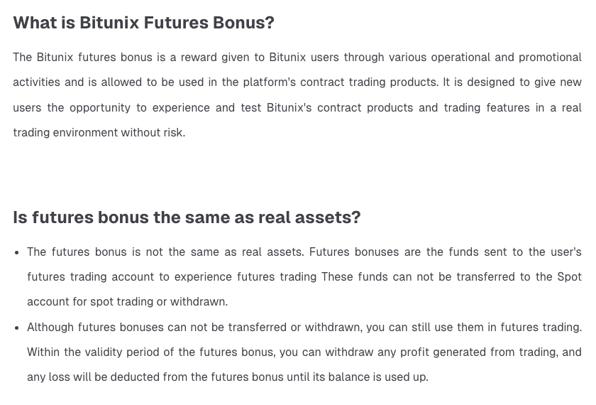 Bitunix公式ヘルプセンターの先物ボーナスの説明。ボーナスの振替や出金に制限があると書かれている