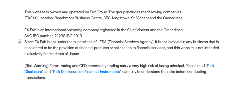 FXFair公式サイトのフッターに記載された運営会社情報（Fair Group・所在地セントビンセント及びグレナディーン諸島・SVG IBC番号21238・日本の金融庁の監督下にない旨）