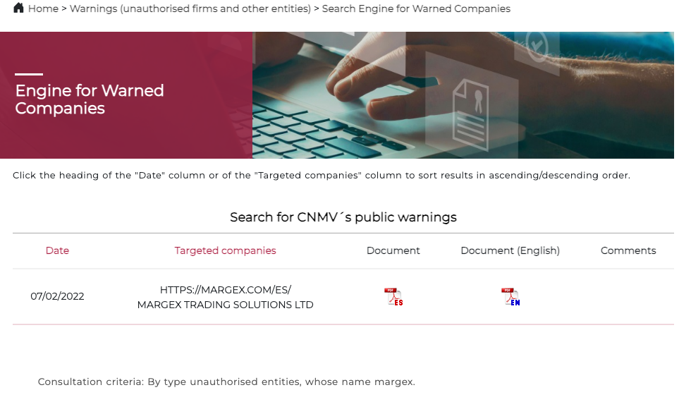 スペイン証券市場委員会（CNMV）の警告企業検索結果。2022年2月7日付でMARGEX TRADING SOLUTIONS LTD（margex.com）が無認可業者として掲載されている