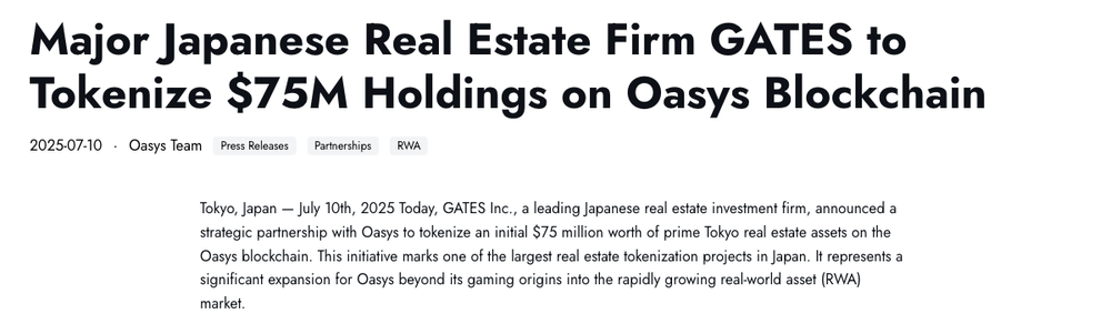 Oasys公式ブログのプレスリリース(不動産会社GATESが東京の不動産75Mドル分をOasys上でトークン化すると発表)
