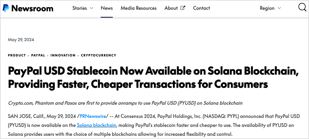 PayPalの2024年5月の発表。ステーブルコインPayPal USD(PYUSD)がSolanaブロックチェーンで使えるようになったと書かれている